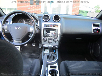 Декоративные накладки салона Hyundai Tiburon 2009-н.в. Full Kir, Механическая коробка передач, авто AC