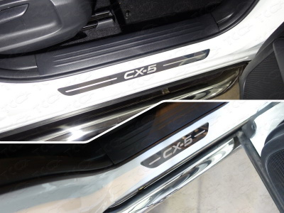 Mazda CX-5 (17–) Накладки на пороги (лист зеркальный надпись CX-5) 4шт