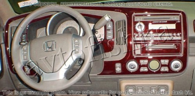 Декоративные накладки салона Honda Ridgeline 2006-2008 полный набор, Автоматическая коробка передач, без Navigation