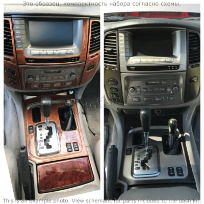 Декоративные накладки салона Mazda Protege 1995-1996 полный набор, Автоматическая коробка передач